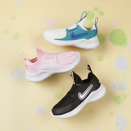 Nike Atmungsaktive leichte Sportschuhe für Kleinkinder, Winterunterstützung für Jungen und Mädchen, NIKE FLEX RUNNER 3 FN1449 005, Schwarz/Weiß, 27