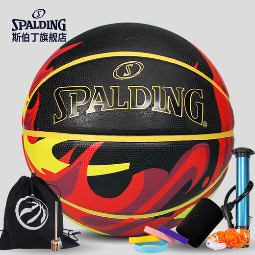 
SpALDING Flame Rubber No. 7 Basketball 84-758Y