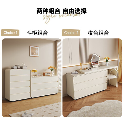 
Pashaman dressing table chest of cabinets in one cream style bedroom new small apartment telescopic corner with makeup mirror makeup table 6241Y makeup chair (6218Y)