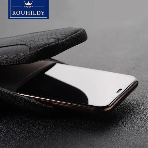 Nordstein running arm bag men's sports equipment mobile phone bag arm mobile phone bag arm bag arm sleeve wrist bag black