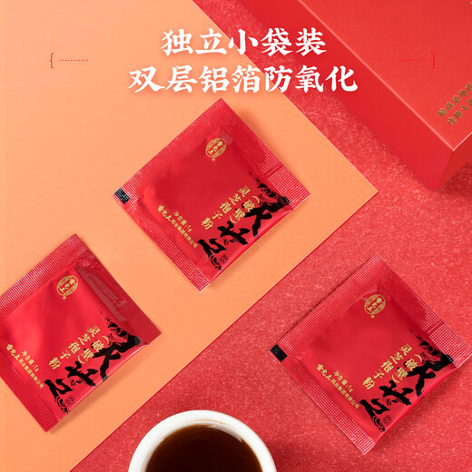 Lei yun Shang Ganoderma lucidum Pulvergewand Roter Ganoderma lucidum triterpen verstärkt die Immunität und stellt Ernährungsprodukte wieder her [chinesischer rotes High-End-Geschenkbox] Breaking Wall Ganoderma Lucidum Spore Powder 100g