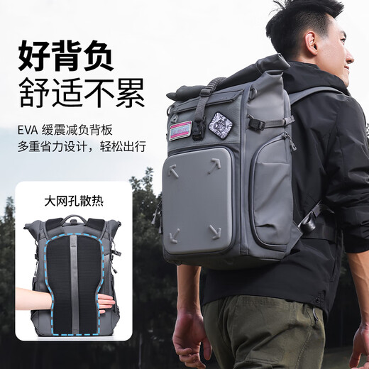 优篮子【Ulanzi】BP04 太湖幻影25L 相机摄影双肩包硬壳单反数码包适用佳能富士镜头配件收纳背包 25L硬壳双肩包