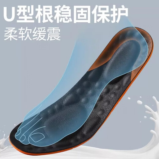 适配百丽皮鞋鞋垫男士专用真皮牛皮按摩吸汗防臭软底舒适久站不累 超软真皮1双装/黑色-久站脚 35