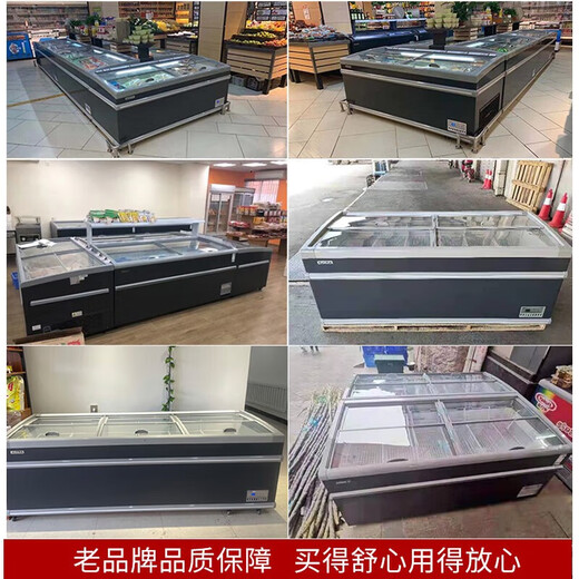 澳柯玛（AUCMA）商用超市岛柜 卧式斜面玻璃上下推拉门冰柜大容量商超急冻海鲜雪糕深冷冰箱 左右推拉门 长2.0米 690升