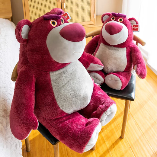 Disney Plush Dolls Dolls Pillow Día de la maestra Regalo de cumpleaños Regalo Toy Story Strawberry Bear Scent 80 cm