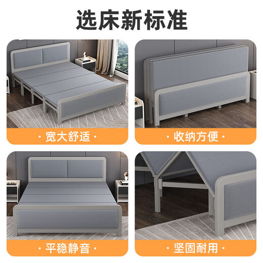 Baiyuda folding bed household double bed simple lunch break rental house adult wooden bed bedroom spliced single bed iron bed 1.2 meters gray bed frame + gray bed surface + brown pad