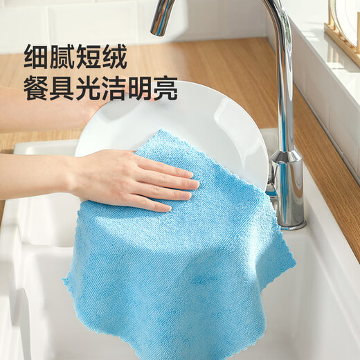 Meiya table rag 30*30cm 8 pieces microfiber housekeeping kitchen cleaning towel absorbs water, traces and does not shed lint