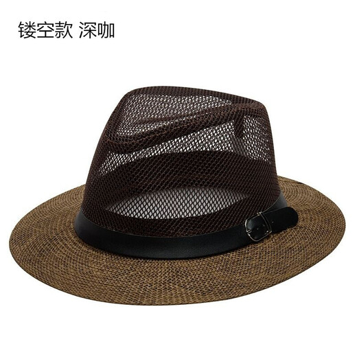 诺芝萌 夏季爵士帽子 中老年男士礼帽 草帽户外遮阳帽男士太阳帽子NF060 米色 均码