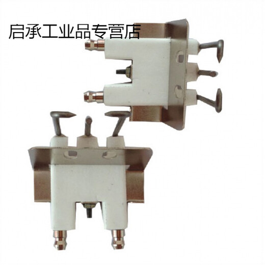 Gas burner SK-302 Guojing igniter sink ignition needle