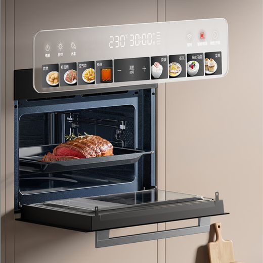 
Midea embedded microwave steamed baking and frying oven enamel enamel liner superheated water steam condensation system intelligent color screen control mother and baby complementary food (same offline) BG5010W (micro steamed baking and frying) 50L