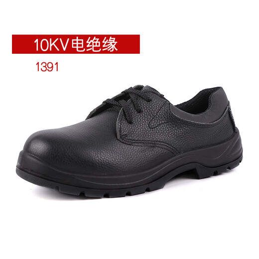盾王1391劳保鞋10KV电工绝缘鞋劳保鞋男女防砸透气牛皮轻便工作鞋安全鞋35