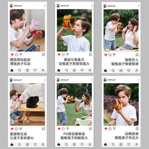 淘嘟嘟（Taodudu）儿童玩具动物集结号模拟叫声吹喇叭号角男孩女孩10生日礼物3-6岁