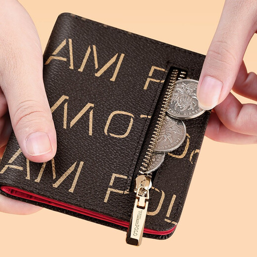 WILLIAMPOLO英皇保罗女士竖短款零钱包迷你卡包小巧时尚简约字母精致超薄钱夹 啡配红 可装驾照