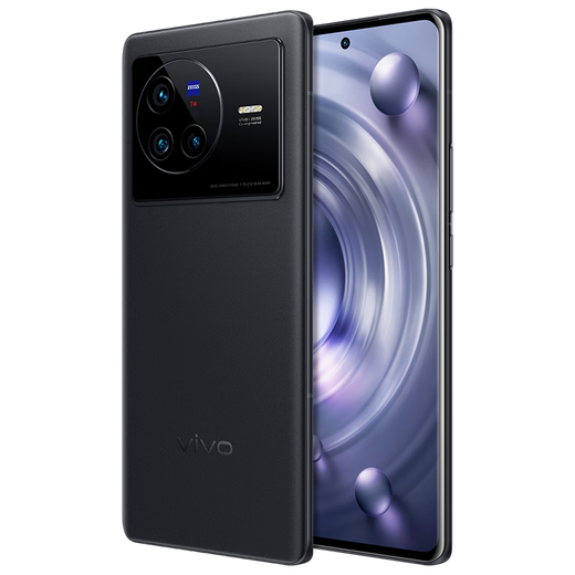 vivo X80 X80pro二手5G手机 蔡司光学镜头 拍照智能安卓手机 【X80】至黑 8GB+256GB 99新