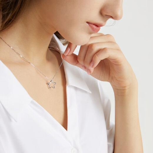 Chow Sang Sang Pt950 platinum five-pointed star pendant for women without necklace 91931P Pricing