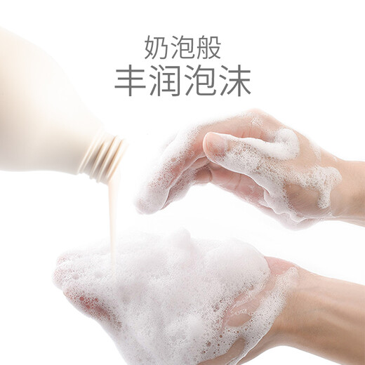 林肯浓香精油祛屑控油蓬松洗发水+丝滑柔顺洗发水实惠两瓶洗发露留香