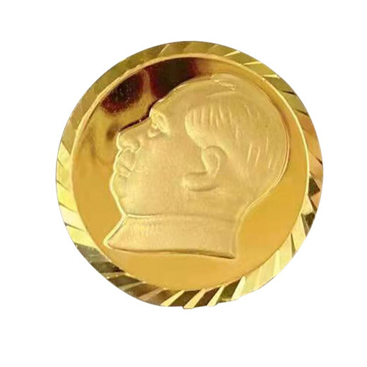 Yuan nationality Mao Zedong gold medal badge for men and women wearing badges pure gold accessories as gifts for customers, friends and elders, about 2.5 grams, diameter about 1.7CM