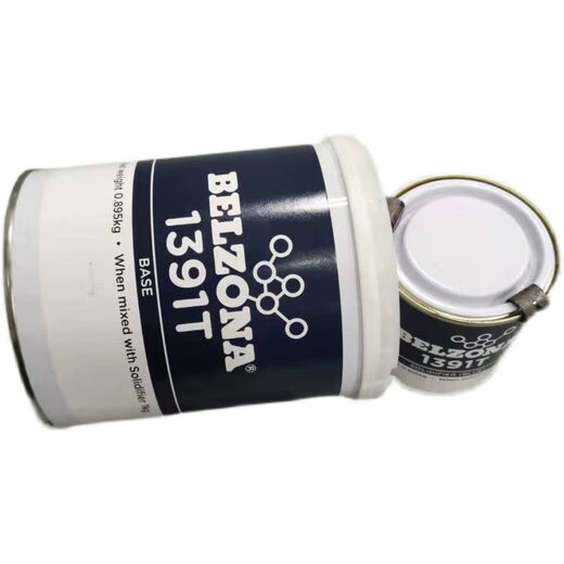 XMSJ UK Belzona 1391T Metal Slip Repair Belzona1391T Repair 9111 Cleaning and Degreasing Agent 5L/Battery