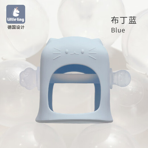 Little tiny baby teether, baby silicone massage chewing gum, anti-eating hand artifact, newborn mouth grinding chewing gum, pudding blue, 1 pack