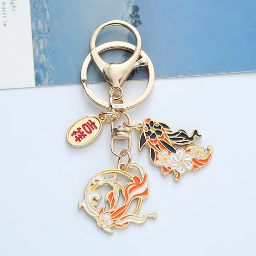 AUKEWIN Key Chain Ornament Ancient Style Frieden und Freude Koi Männer und Frauen Paar Geschenk süßes kleines Kaninchenschlüsselkette Anhänger Frieden und Freude 1