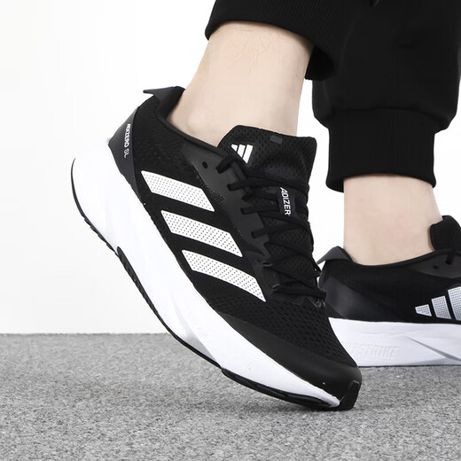 阿迪达斯 （adidas）跑步鞋男鞋女鞋夏季新款ADIZERO SL低帮缓震运动鞋轻便透气休闲鞋 HQ1349 36