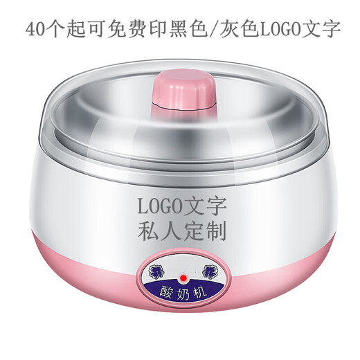 趣器屋酸奶机家用全自动多功能迷你高硼硅玻璃胆自制发酵米酒温水 保温水专用版-双倍发热(304钢胆)