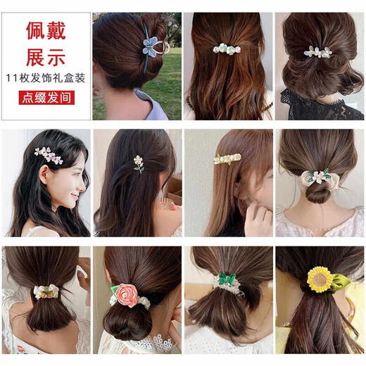 Enchanting Cat Zhou hairband hairpin hairpin headwear female high-end 2025 new female birthday gift girls niche high-end