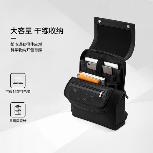 Samsonite Business-Pendlerrucksack Computertasche 15-Zoll-Herrenrucksack Young Elite Rindspaltleder mit Nähten NZ3