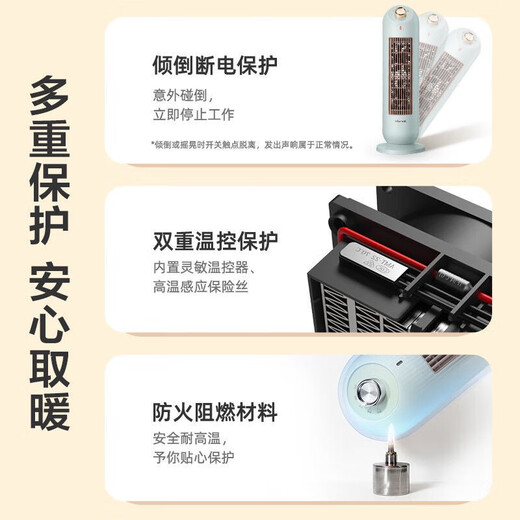 Bear household indoor small sun DNQ-C20B1 heating fan heater new dual-use small desktop