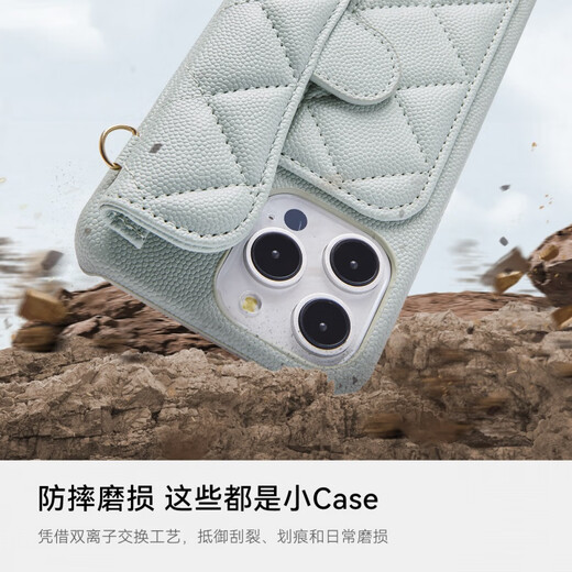 Anwendbar für Apple 16Promax Mobiltelefon Hülle Crossbody Lanyard Armband iPhone 15 Schutzhülle Genule Leather Card Bag Neu [Xiaoxiangfeng Mobiltelefon Hülle] Kurzkette iPhone 16 Pro Max