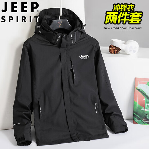 JEEP SPIRIT Jeep Jacket Men's Autumn and Winter Hooded Jacket Three-in-One Couple Sports Windproof Mountaineering Suit Black XL