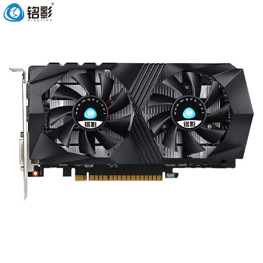 铭影（MINGYING）（MINGYING） GTX1050显卡2g独立显卡 台式机电脑显卡1050独