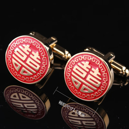 ZOCI Happy Word Krawattenklammer Manschettenknöpfe Herren Hochzeit Festliche Manschette Hemdnägel Bräutigam Anzug Schnalle Herren Krawattenklammer Box Set Happy Word Manschettenknöpfe + Happy Word Krawattenklammer Gold