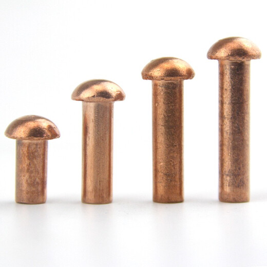 Test-GB867 copper semi-circle rivet semi-circle head red copper rivet round cap solid copper rivet M2M2.5M3M4M5 2*3 100 pieces
