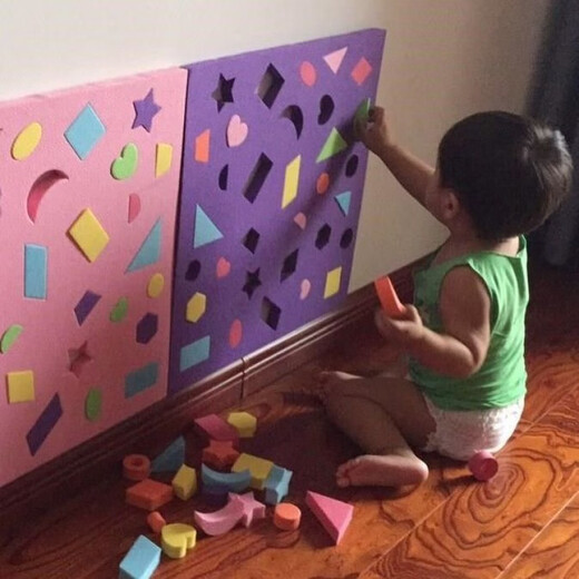 kankeirr儿童小班玩具积木桌面形状幼儿园泡沫认知宝宝拼装配对防撞 字母 50cm*50cm