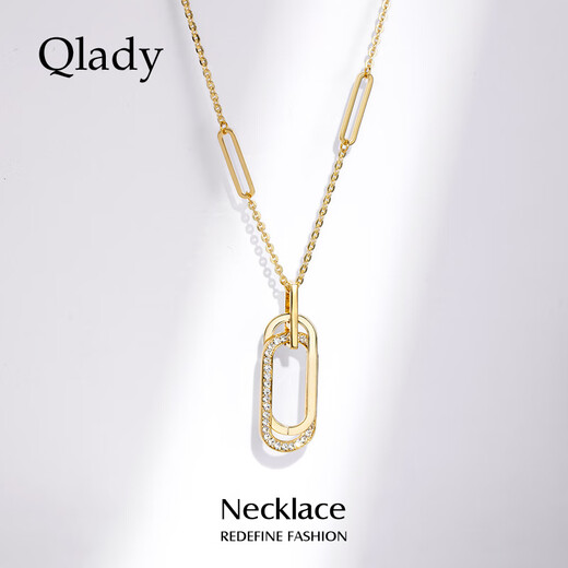 Qlady geometric sweater chain women's high-end long necklace temperament light luxury design sweater decoration pendant pendant gift