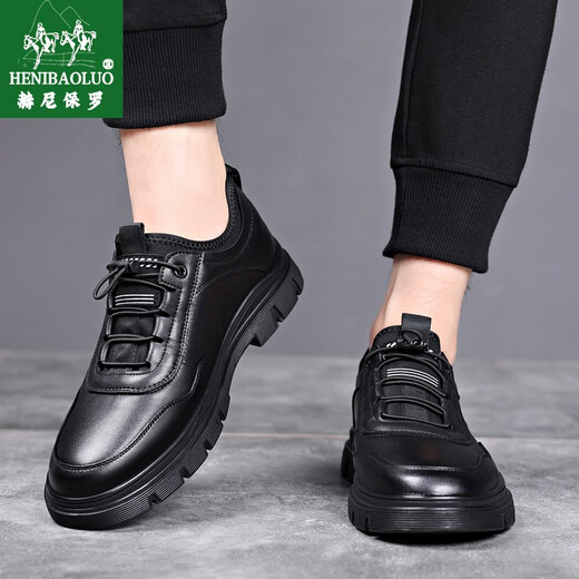 Henipolo brand sneakers for men, high quality genuine cowhide business shoes, fashionable casual leather shoes, non-slip wear-resistant running sneakers for men, black 40 (250mm) leather shoe size