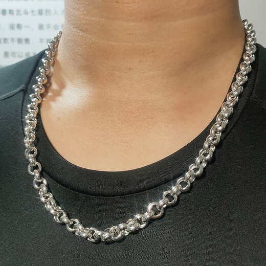 Fat Donglai's same platinum pt950 necklace for men, silver-wrapped, trendy brand ins, stylish and stylish. If you like a low-key look, choose this one.