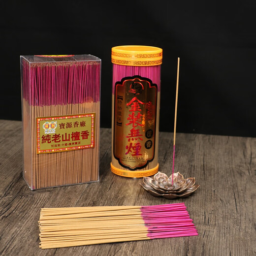 Luxuju Laoshan pure sandalwood smokeless barreled sandalwood incense short incense incense 18 cm bamboo stick incense Buddhist incense Baoyuan pure sandalwood (length 25 cm) sandalwood
