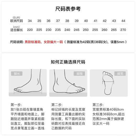 回力男鞋老北京布鞋男款2025新款夏季透气一脚蹬懒人鞋子男