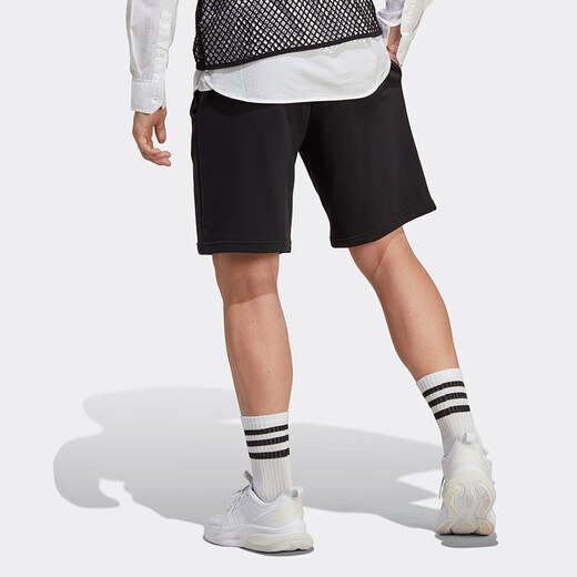 Adidas Herrenhosen Neues Sommer Sporttraining Casual Shorts AZ9729 IC9756 2XL