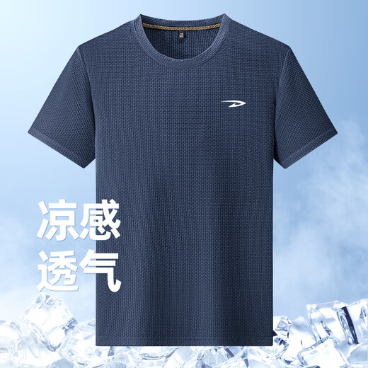 
Delhui short-sleeved T-shirt men's half-sleeved top men's half-sleeved summer T-shirt casual bottoming shirt versatile loose and comfortable LG-Colorful Ao- 6172 black XL (recommended 140-155 Jin [Jin equals 0.5 kg])