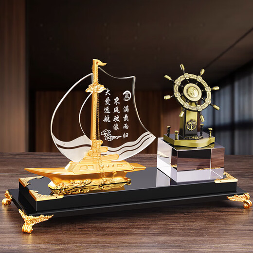 Fashion Fenghuo Office Office Ornaments Gerente General Boss Desktop Ornamentos Atmosféricos Cristal Atmosférico Vailatario Soporte de bolígrafo Negocio Apertura Diamante Diamond Doble Sailboat + Piloto Piloto Timón