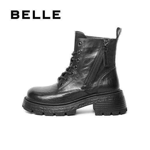 Belle Fashion Retro Martin Boots Mall de magasinage pour femmes même en cuir véritable bottes courtes D3F1DDD4 Black-Single 37 (235 mm)
