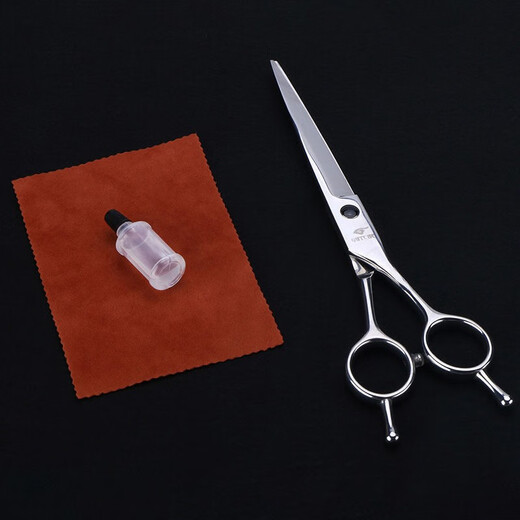 Tanizaki pet scissors 7-inch double-tailed nail scissors set beauty curved scissors for cats and dogs universal hair trimming and shearing tool #7-inch double-tailed nail downward scissors + care set