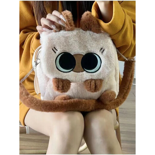 
Fujiu Rabbit Siamese Cat Little Beans Plush Backpack 2025 Autumn and Winter Qixi Large Capacity Versatile Small Backpack Commuter Shoulder Bag Beige [National 7 Warehouses/On the next day]