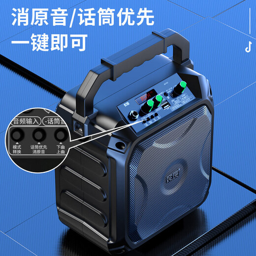 Sony Ericsson (soaiy) SA-F22 outdoor high-volume square dance electric acoustic guitar musical instrument speaker small household portable street stall speaker payment code voice announcer