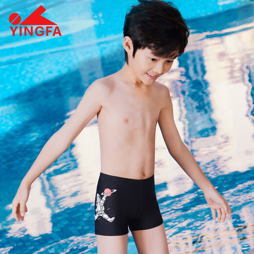 Yingfa Children's Swimming Trunks Boys Quick-Drogen-Geräte Schwimmstämme 2024 Neue kleine, mittlere und große Kinder-Jugend-Eckbaumschwimmstämme Blau [24S653] 10 Größen [empfohlenes Gewicht 50-60 Jin [Jin gleich 0,5 kg]]