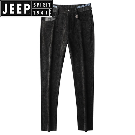 JEEP SPIRIT灯芯绒牛仔裤男春秋季弹力男士休闲裤字母提花秋冬商务直筒裤 咖啡色 春秋6630 29