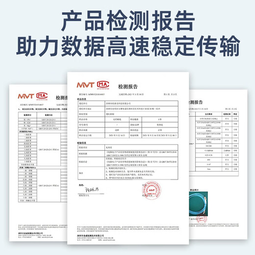 优普光 电信级OM3万兆多模光纤跳线lc-lc-SC-FC-ST 双芯尾纤 抗弯曲数据机房交换机光钎线 多模双芯LC-LC 3.0MM 双工头 50米